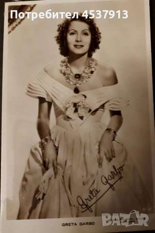 Продавам 52 картички на актриси от цял свят.