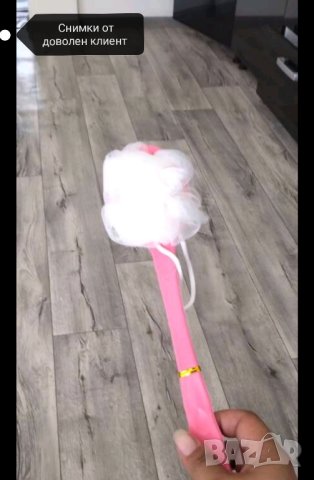 Четка за тяло , снимка 10 - Други - 41763963