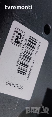 T-con BOARD CCPD-TC495-008 V4.0 GRUNDIG 50 VLX 21 LDL for 50inc DISPLAY 057T50-B23, снимка 3 - Части и Платки - 42568806