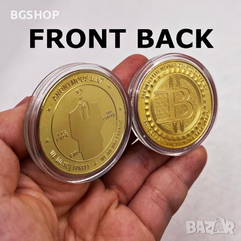 Биткойн монета Анонимните - Bitcoin Anonymos mint ( BTC ) - Gold, снимка 4 - Нумизматика и бонистика - 39147665
