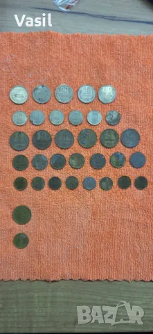 Стари Български монети 0,20/0,10/0,05/0,02/0,01