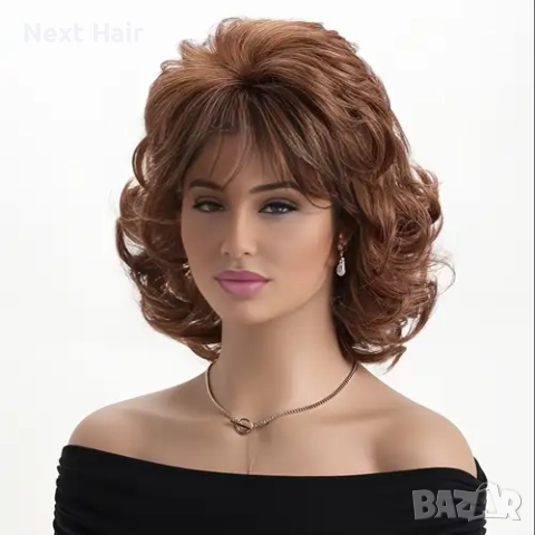 Къса дамска къдрава кафява синтетична перука с бретон, снимка 4 - Аксесоари за коса - 51991461