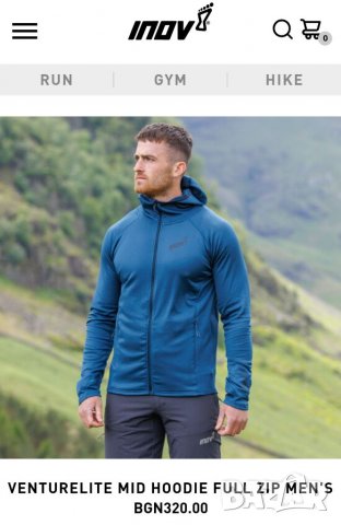 Inov-8 , снимка 18 - Суичъри - 40097603