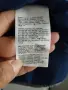 Сако Iwie размер XXL., снимка 5