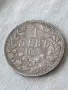 Българска сребърна монета 1 лев 1891 година Фердинанд първи 51891, снимка 3