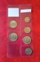 Лот циркулационни монети България 1989 година, снимка 2