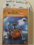 Уоли DVD бг суб (2 диска) - специално издание DISNEY PIXAR, снимка 1