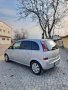Opel Meriva, снимка 12