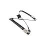 Стъклоповдигач за VW Tiguan, Seat Tarraco - Преден Ляв, снимка 2