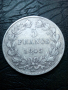 5 франка 1845 година Франция сребро, снимка 3