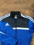 Adidas - страхотно мъжко горнище КАТО НОВО, снимка 1 - Спортни дрехи, екипи - 35813133