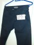 Панталони, снимка 4
