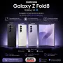 512•SAMSUNG GALAXY Z Fold 8 *НОВИ*BLACK/Graphite/Violet /*ЛИЗИНГ TBI самсунг з фолд 8, снимка 5