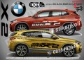 BMW X7 стикери надписи лепенки фолио SK-SJV2-BMW-X7, снимка 6