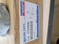 DAEWOO LANOS 1.5CC БУТАЛА К-Т 0.25 GM, снимка 2