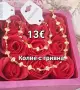 Бижута цени по снимките , снимка 15