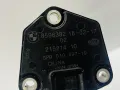 Сензор за масло за БМВ BMW 2 series F46 216d 1.5 дизел B37C15A 8596382 BMW 2017, снимка 2