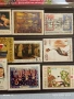 Стари пощенски марки без печат КОСМОС, ИЗКУСТВО, ЖИВОТНИ за КОЛЕКЦИЯ 52109, снимка 3