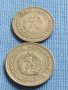 Лот монети 8 броя от соца различни години и номинали за КОЛЕКЦИОНЕРИ 40799, снимка 3