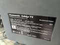 Цветен телевизор  Panasonic 21 инча, снимка 2