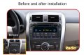 TOYOTA COROLLA E140 2006-2012 - 8'' Навигация Android, 8022, снимка 5