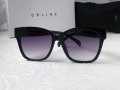 Celine 2023 дамски слънчеви очила котка два цвята, снимка 5