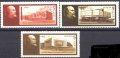 Чисти марки В.И. Ленин Музеи 1989 от СССР, снимка 1 - Филателия - 34704692