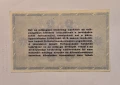Унгария 1946 10 милиона АдоПенгьо, снимка 2