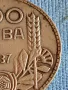 Сребърна монета 100 лева 1937г. Царство България Борис трети за КОЛЕКЦИОНЕРИ 47897, снимка 3