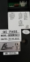 Видеодомофон Competition SAC562DN-CKZ(1) с пръстов отпечатък, снимка 6
