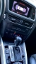 Audi Q5 3xS-line Quattro 3.0, снимка 7