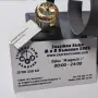 Златен пръстен 3.5гр. , снимка 1