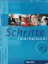 Учебник по немски език - Schritte A2/1 + CD, снимка 1