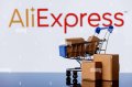 Всякакви поръчки от Алиекспрес ( Аliexpress )  , ebay , Амазон ( Amazon ) и други ., снимка 1 - Други услуги - 40827627