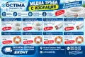 Медна тръба без изолация за монтаж на климатици , снимка 2