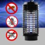 UV Лампа против насекоми и комари 3 W, снимка 1 - Други стоки за дома - 40407239