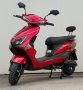 Електрически скутер EcoWay модел ZG-S 2000W 72V 20Ah