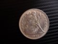 Американски долар монета КОПИЕ 1872, снимка 1 - Нумизматика и бонистика - 35675050