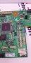 ZEBRA 33360 Rev 3. Main Logic Board for 105SL Plus 140XiIII Label Printers OEM, снимка 4