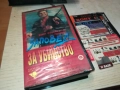 ЗАПОВЕД ЗА УБИЙСТВО-ORIGINAL VHS VIDEO TAPE 2111251806, снимка 1