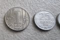 Монети. Молдова. 10 , 25 бани и 1 лея.  3 бр, снимка 2
