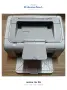 Лазерен принтер HP Laser Jet P1005, снимка 3