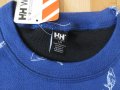 Helly Hansen lifa baselear, снимка 4