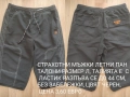 МЪЖКИ ПАНТАЛОНИ, снимка 1