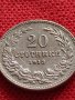 МОНЕТА 20 стотинки 1913г. ЦАРСТВО БЪЛГАРИЯ СТАРА РЯДКА ЗА КОЛЕКЦИОНЕРИ 35723, снимка 9
