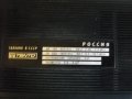 Антикварно Радио, Радиоприемник, Транзистор "РОССИЯ"301-Работещо-За Колекции, снимка 13