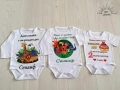 персонализирано бебешко боди за всеки повод, снимка 5