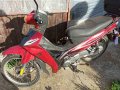 Продавам мотоциклет  Ямаха Криптон, снимка 7