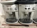 Кафемашини - Delonghi Magnifica , снимка 5