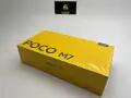 #MLgroup предлага:   #Xiaomi Poco M7 Silver 128GB / 6GB RAM Dual-SIM, нов, снимка 5